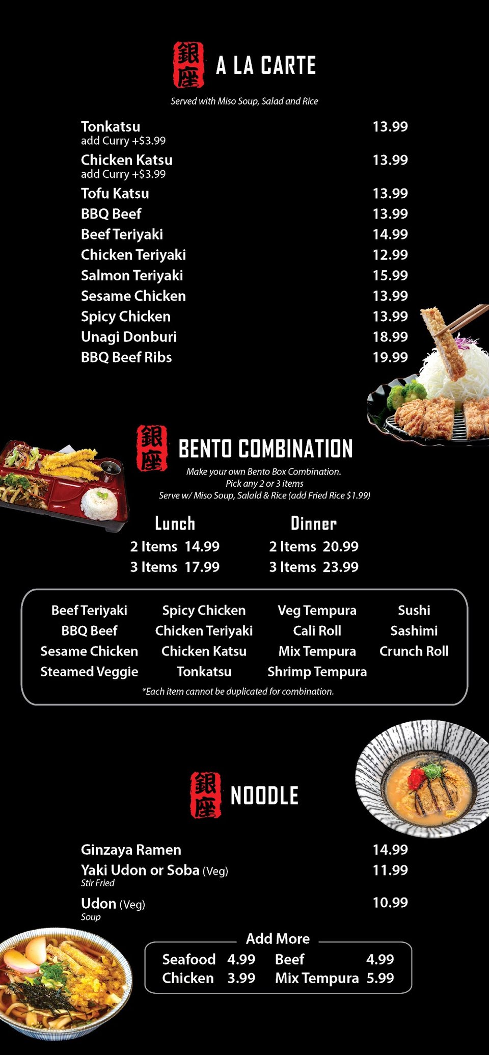 Printed menu beside fresh Japanese dishes.